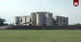 সংবিধান সংস্কার পরিষদের শপথেরও প্রস্তুতি চলছে সংবিধান সংস্কার পরিষদের শপথেরও প্রস্তুতি চলছে